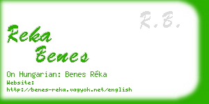 reka benes business card