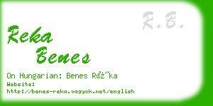 reka benes business card